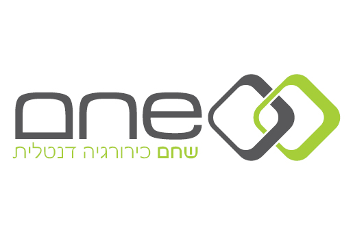 עיצוב לוגו לחברת שחם