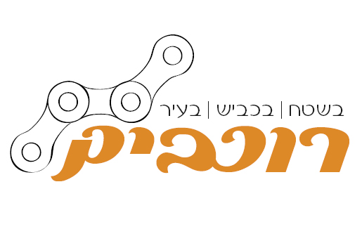 עיצוב לוגו לאופנוענים