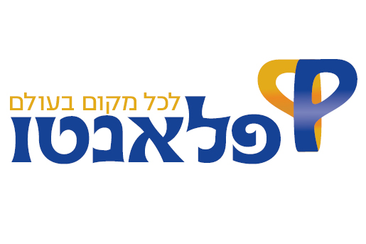 עיצוב לוגו לחברת תיירות
